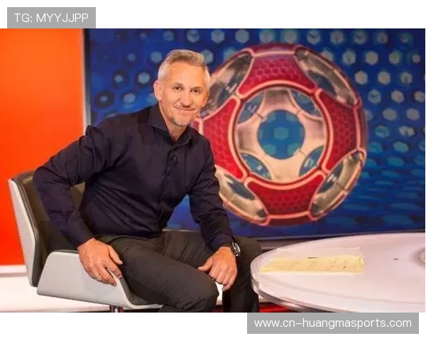 莱因克尔谈英超广播：解说艺术演变