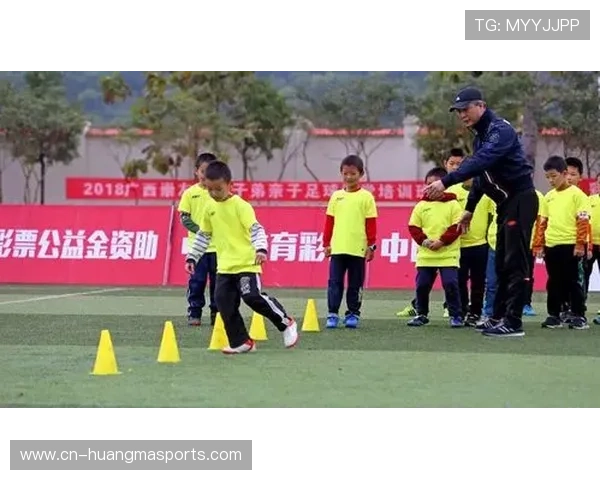 国际奥委会青少年体育基金启动，非洲成首批受益地区