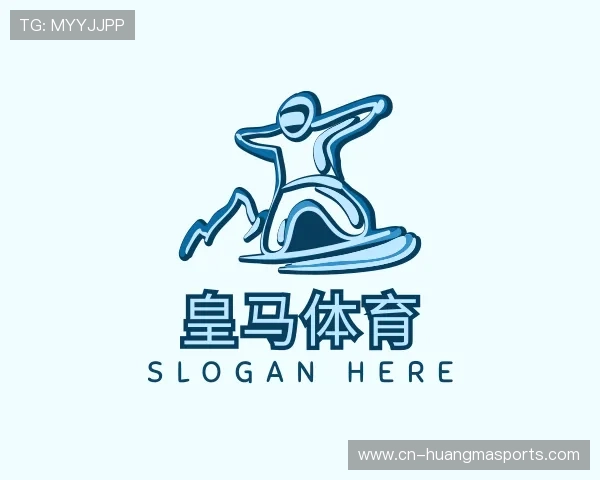 关于皇马体育公司